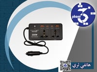 محول سيارة TiKNAL 200 واط مع منافذ AC مزدوجة وUSB/...