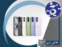 أبل - أيفون 17، 5 جي، 6.3 بوصة، 256 جيجا