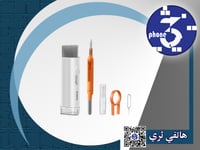 مجموعة تنظيف متعددة الاستخدام بيسوس