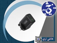 مور باور شاحن منزلي 45 واط 2 منفذ PD