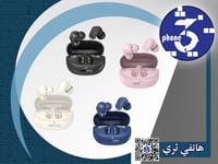 سماعات الأذن اللاسلكية بتقنية تحكم ذكية باللمس