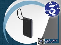 باور بنك موف ١٠ مع كيبل مدمج 20w بسعة 10 الاف من ج...