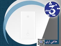 راوتر H155-382 5G CPE 5 ELITE - أبيض | سرعة فائقة...
