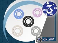 مسكة ماغ سيف بالوان متعددة