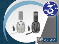 سماعة راس قيمنق spx من جيبل - Jeebel