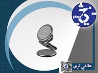 منصة شحن راف باور بريميوم ستاند وشاحن ماج سيف بقوة...