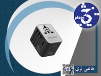 فيش سفر راف باور متعدد المداخل بقوة 25 واط بمنفذين...