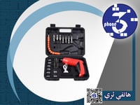 دريل لاسلكي الكتروني ذكي للفك والتركيب مزود بجميع...