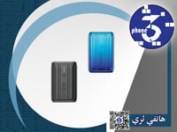 زندور - سوبرميني 20، 10000 ملي امبير