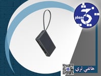 باور بانك مور باور 20 ألف 22.5 واط