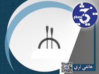 كيبل شحن ايفون قماش Type-C إلى لايتنينق بطول 1.2 م...