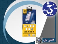 بكج حماية ايفون 15برو ماكس شركة s-toop
