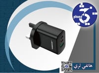 فيش منزلي بقوة 65واط منفذينPD ومنفذ USB من شركةJEE...