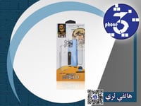 بكج حماية s-top ايفون11برو ماكس