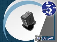 فيش جداري ذكي مبتكر مخرج ايفون وتايب سي 30 واط