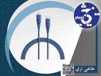 كيبل شحن ايفون قماش Type-C إلى لايتنينق بطول 1.2 م...