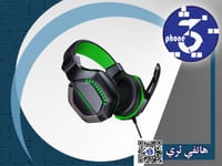 سماعة جيروم للبلايستيشن والالعاب