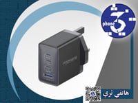 شاحن جداري فائق السرعة بتقنية GaN بقوة 67 واط مع م...