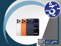 جوال شبيه الايفون 17 بروماكس 256GB
