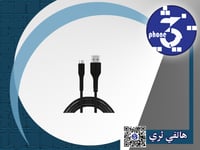 كيبل تايب سي قماش 1 متر