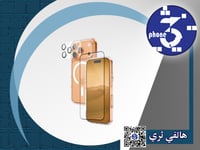 ارمر برو بكج حماية للايفون 17 و 16 شفاف و ملاقيف