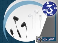 شاومي - سماعة اذن سلكية من تايب سي الوان متعددة