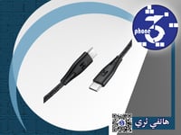 راف باور سلك شحن سريع من النايلون المضفر تايب سي ا...