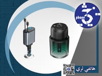 معطر السياره + فيش سيارة 120W مع كيبلين مدمجين