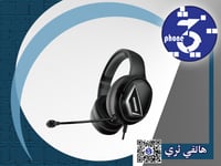 سماعة راس محيطية موج ماكس مع مايك