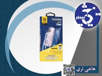 بكج حماية ايفون 15من شركة s-toop