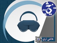 سماعة راس شبيهة ايربودز ماكس باللون الفستقي