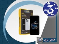 غلاف شفاف من شركة ارمر بضمان 6اشهر على تغيير لون ا...