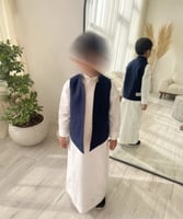 سديري جوخ للأطفال دبل فيس