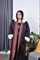 فروه سدو نسائي