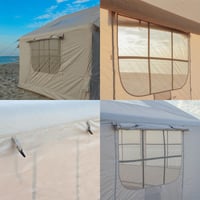 خيمة سحابة خير