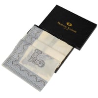 بكج الشتاء فاخر خصم 70%