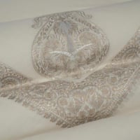 شال باشمينا ملكي فاخرصوف كشميري 100% - بتصميم السي...