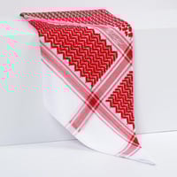 شماغ كارتير كلاسيك اصدار حديث ٢٠٢٤