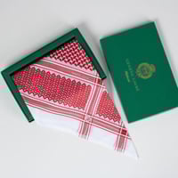 شماغ جنيفا ليمتد اصدار 2025