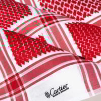 شماغ كارتير سجنتشر آخر اصدار 2025