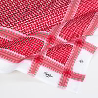 بكج شماغ كارتير 2025+قماش كارتير أبيض 2025