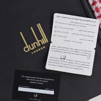 شماغ دنهل كلاسيك قولد آخر اصدار