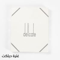 غترة ديلكات ابيض سويسري اصلي اصدار 2025