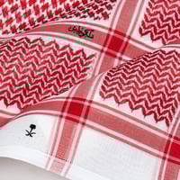 شماغ ملكي اصدار خاص 2025