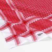 شماغ ريد ون كلاسيك دم الغزال 2023 اقوئ اصدر