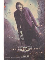 بوستر الجوكر