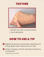 سيروم سيول 1988 بالريتينال والجينسنغ الاسود من كي...