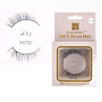 رموش روز بيري - رؤى H110