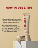 كريم العين سيول 1988 ريتينال ليبوسوم 4% من كي سيكر...