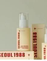 سيروم سيول 1988 بالريتينال والجينسنغ الاسود من كي...